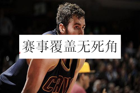酷玩体育